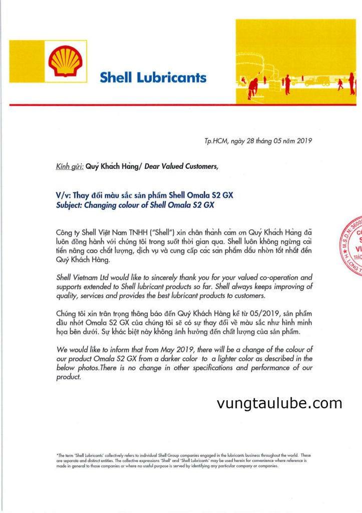 dầu bánh răng shell omala s2 gx 1